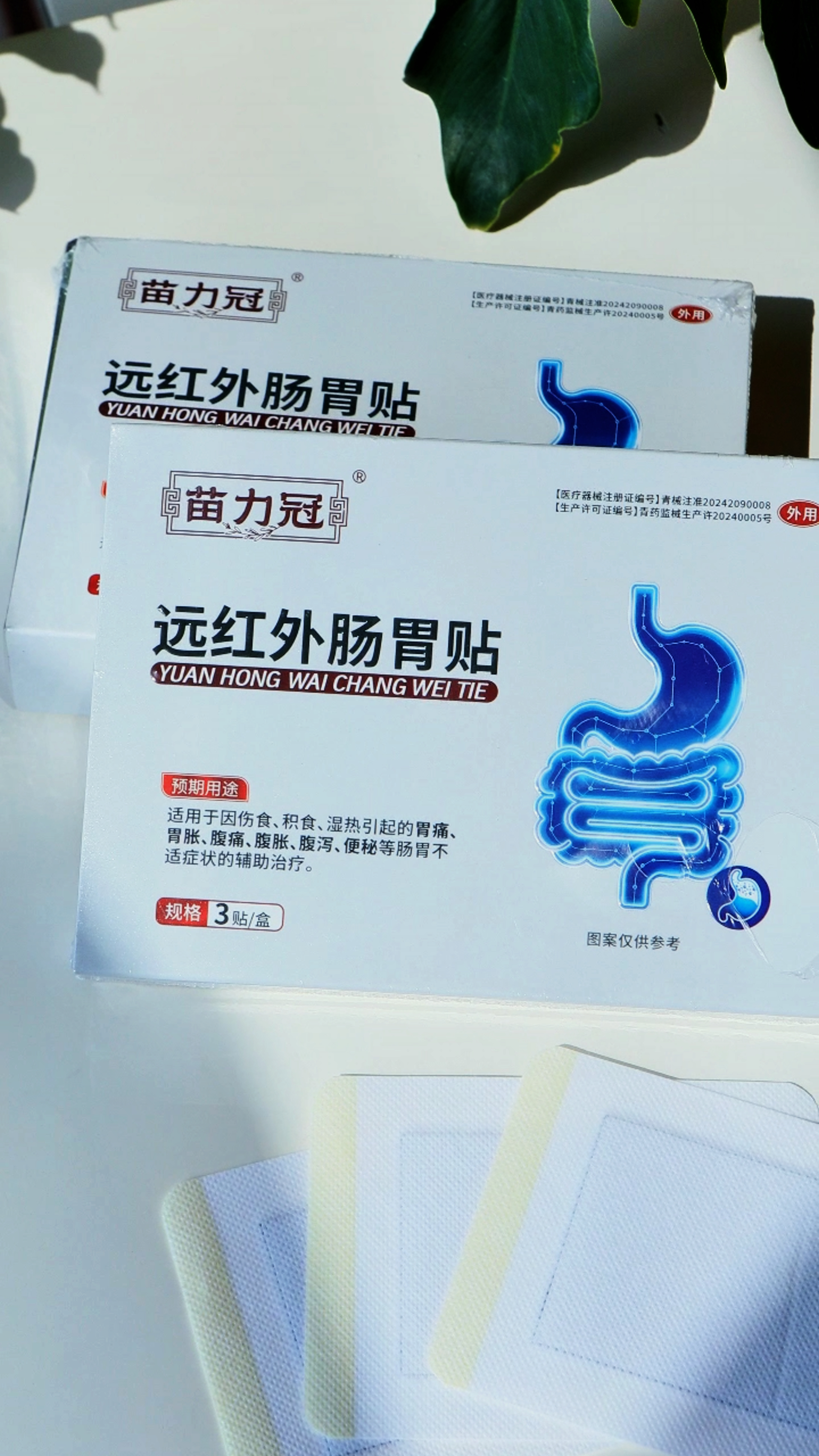 文章插图